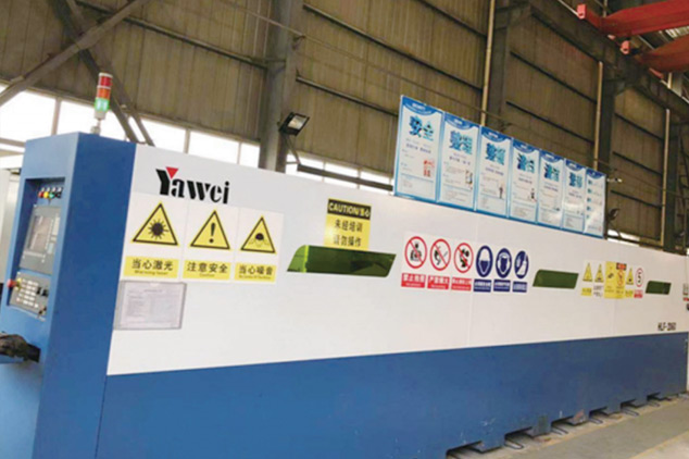 二微激光切割機